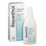 Bepanthol Γαλάκτωμα Σώματος 200 ml