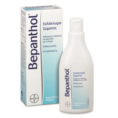 Bepanthol Γαλάκτωμα Σώματος 200 ml