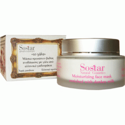 Sostar Moisturizing Facial Mask with Donkey Milk 60ml