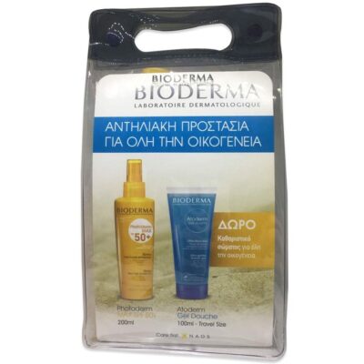 Bioderma Πακέτο Προσφοράς Photoderm Max Spray SPF50+ Αντηλιακό Γαλάκτωμα Για Πρόσωπο Σώμα 200ml & Δώρο Atoderm Gel Douche 100ml