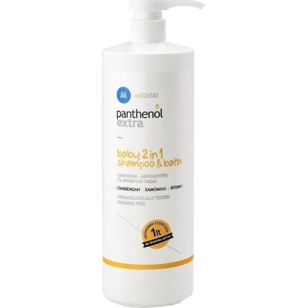 Medisei Panthenol Extra Baby 2 in 1 Shampoo & Bath 1lt