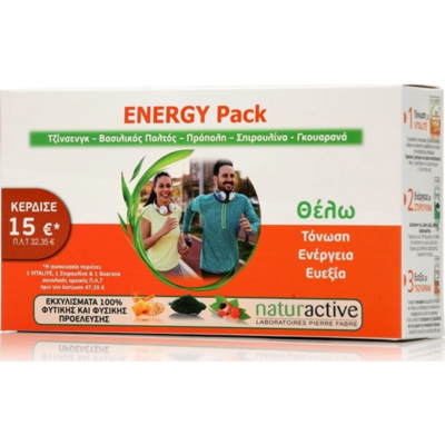 Naturactive Energy Pack - Τζίνσεγκ