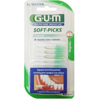 Gum Soft Picks Μεσοδόντια Βουρτσάκια Μιας Χρήσης 40τμχ + Πρακτική Θήκη Μεταφοράς