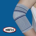 John’s Αγκώνας Trainer 22360