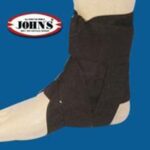 John’s Κηδεμόνας Ποδοκνημικής Deluxe 23907