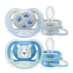 Avent Ultra Air Πιπίλα Σιλικόνης