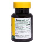 2563_QUERCETIN_PLUS_02