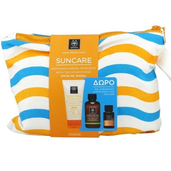 Apivita Πακέτο Suncare Oil Balance Tinted Light Texture Face Cream Spf30