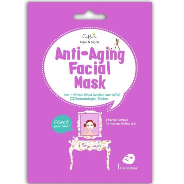 Vican Clean & Simple Anti-Aging Facial Mask