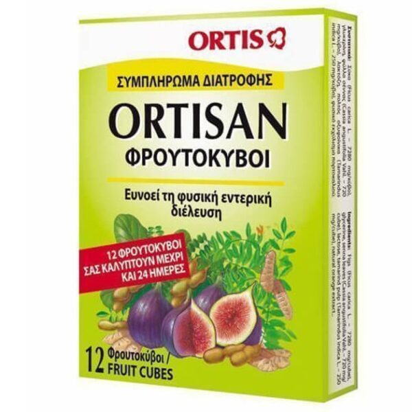 Ortis Ortisan Συμπλήρωμα Διατροφής για την Δυσκοιλιότητα 12 Κύβοι