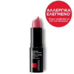La Roche Posay Toleriane Ενυδατικό Κραγιόν 4ml