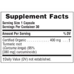 30730_CURCUMIN_GARDEN_DIATROFIKOS