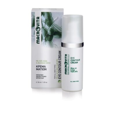 Macrovita Olive Oil & Bee Royal Jelly Eye Contour Cream 30ml