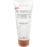 Avene Fluide Demaquillant 3-in-1