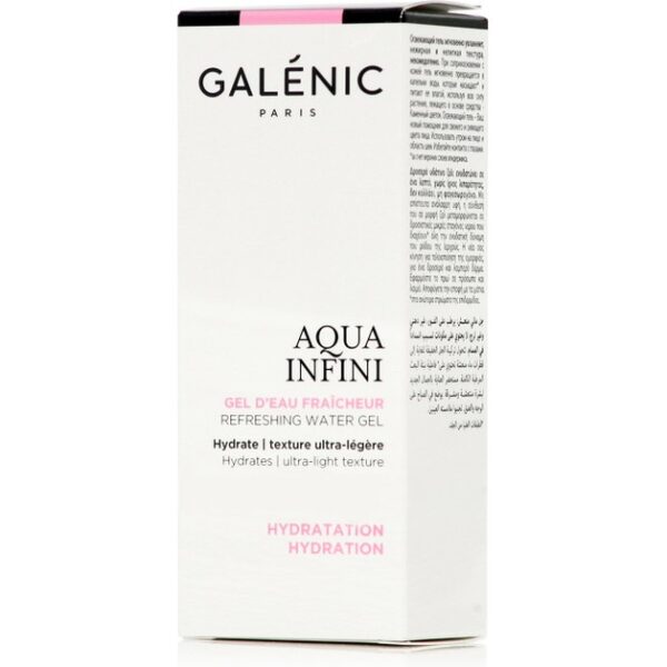 Galenic Aqua Infini Gel d' Eau Fraicheur Δροσερό Υδάτινο Ζελ