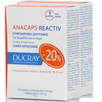 Ducray Πακέτο Προσφοράς Anacaps Reactiv Συμπλήρωμα Διατροφής Κατά της Αντιδραστικής Τριχόπτωσης 2x30 Caps Promo -20%