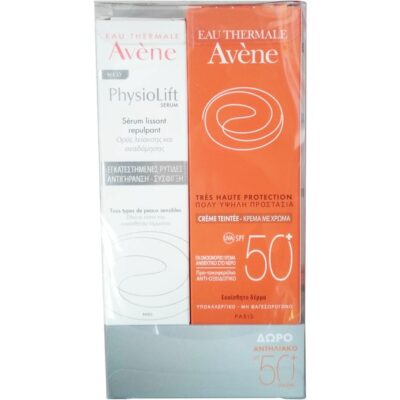 Avene Πακέτο Προσφοράς Physiolift Serum Concentre Lissant Ορός Λείανσης 30ml & Δώρο Creme Teinte Spf50+ για Ευαίσθητο Δέρμα 50ml
