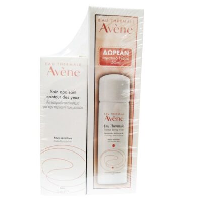 Avene Soin Apaisant Contour Des Yeux Αποσυμφορεί και Καταπραΰνει την Περιοχή των Ματιών 10ml & Δώρο Eau Thermale Water 50ml