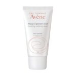 Avene Les Essentiels Masque Apaisant Eclat Ενυδατική Καταπραϋντική Μάσκα με Φυσικό Εκχύλισμα Κόκκινων Φρούτων 50ml promo -30%