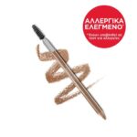La Roche-Posay Respectissime Μολύβι Φρυδιών