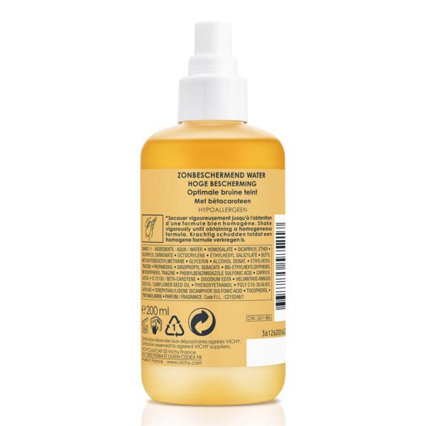 200ml