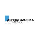 3337875550628tetrh