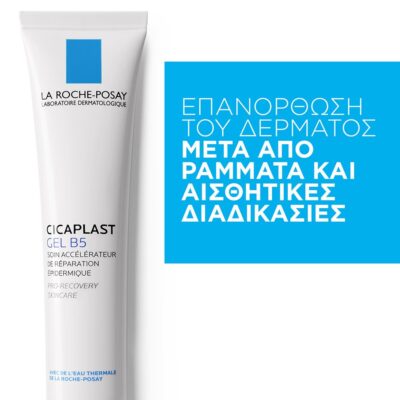 40ml
