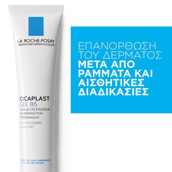 40ml