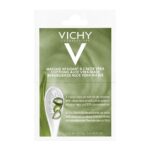 Vichy Soothing Aloe Vera Mask Μάσκα με Aloe Vera για Καταπράϋνση 2x6ml