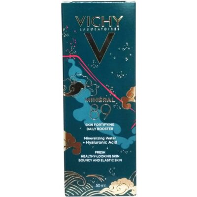 Vichy Mineral 89 Booster Christmas Edition Booster Ενυδάτωσης Προσώπου με Υαλουρονικό 50ml