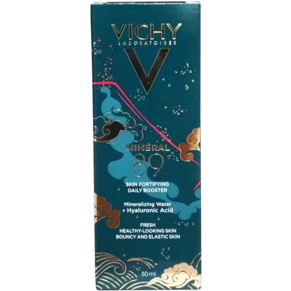 Vichy Mineral 89 Booster Christmas Edition Booster Ενυδάτωσης Προσώπου με Υαλουρονικό 50ml