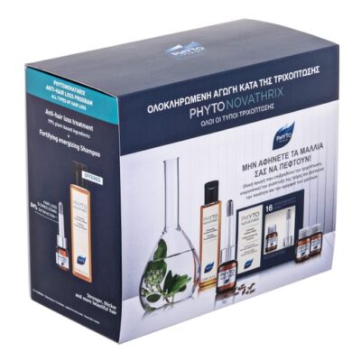 Phyto Novathrix Anti-Hair Loss Program Treatment 12Vials x 3.5ml & Δώρο Fortifying Energizing Shampoo 200ml
