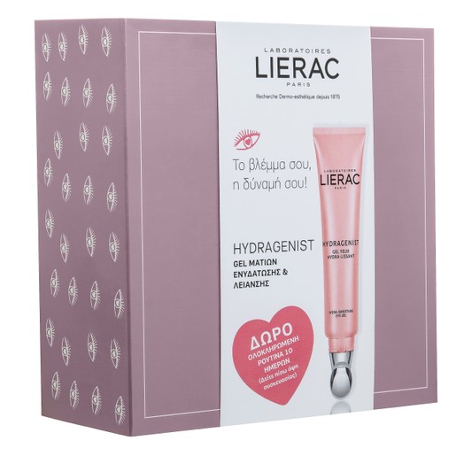 Cica-Filler Serum 10ml