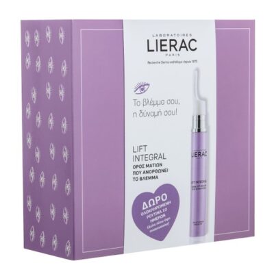 Cica-Filler Serum 10ml