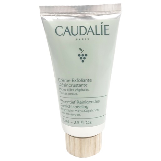 Caudalie Deep Cleansing Exfoliator 75ml