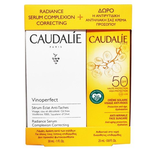 Caudalie Πακέτο Προσφοράς Vinoperfect Radiance Serum 30ml