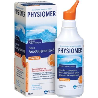 Physiomer Nasal Spray 135ml