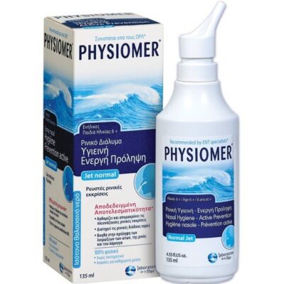 Physiomer Nasal Spray Jet Normal 135ml