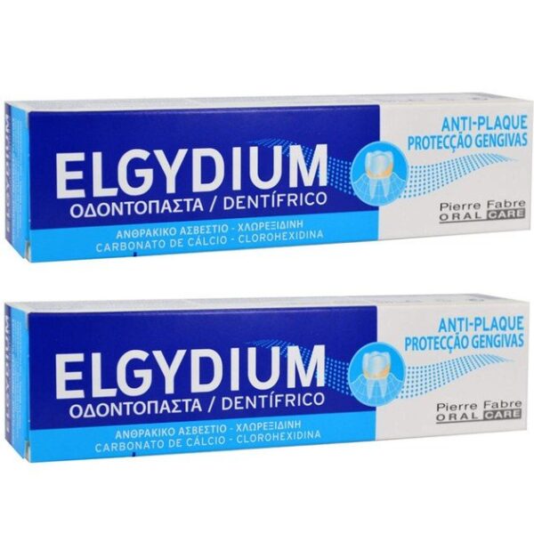 Elgydium Antiplaque Πακέτο Προσφοράς Οδοντόκρεμα Κατά της Οδοντικής Πλάκας με -50% στο 2ο Προϊόν 2 x 100ml