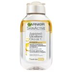 Garnier Skin Active Micellaire Biphase Water