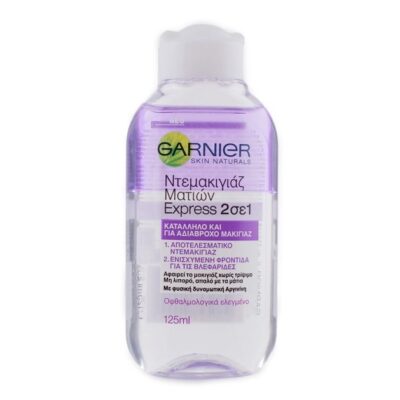 Garnier Skin Active Eye Make Up Remover 125ml