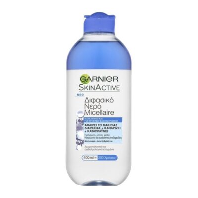 Garnier Skin Active Delicate Oil-Infused Cleansing Water Skin & Eyes 400ml
