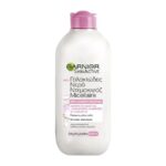 Garnier Micellaire Cleansing Milky Water 400ml