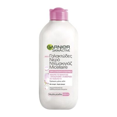 Garnier Micellaire Cleansing Milky Water 400ml