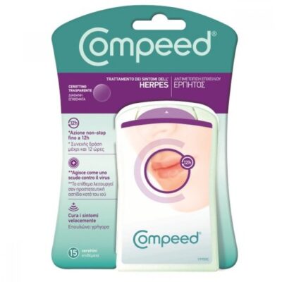 Compeed Αόρατο Διακριτικό Επίθεμα 12ωρης Δράσης για την Αντιμετώπιση του Επιχείλιου Έρπητα 15 Τεμάχια