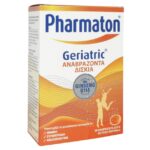 Pharmaton Geriatric Συμπλήρωμα Διατροφής με Συνδυασμό Βιταμινών Μετάλλων Ιχνοστοιχείων & Ginseng G115