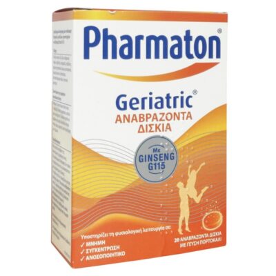 Pharmaton Geriatric Συμπλήρωμα Διατροφής με Συνδυασμό Βιταμινών Μετάλλων Ιχνοστοιχείων & Ginseng G115