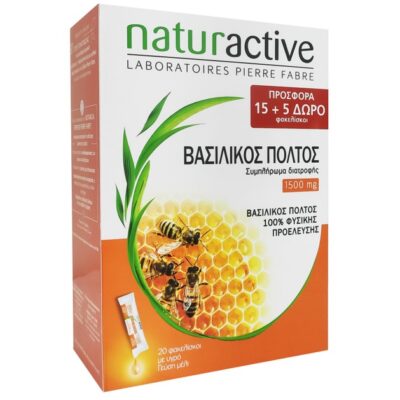 Naturactive Promo Royal Jelly 20 Sachets