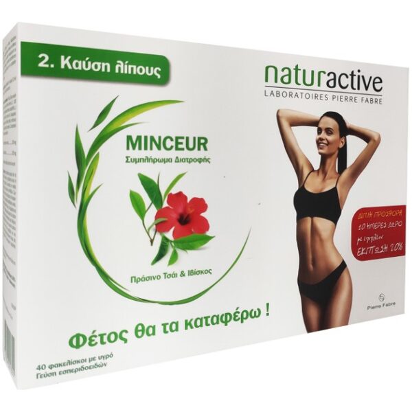 Naturactive Promo Minceur 40 Sachets Promo -20% Naturactive Promo Minceur 40 Sachets Promo -20%