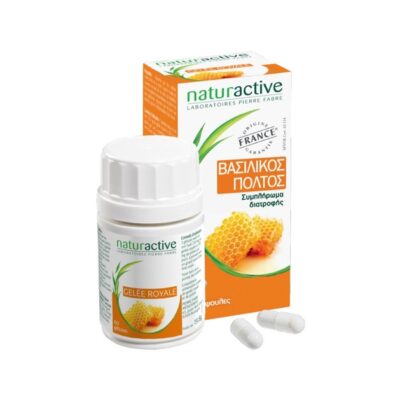 Naturactive Βασιλικός Πολτός Ενίσχυση της Φυσικής Άμυνας του Οργανισμού